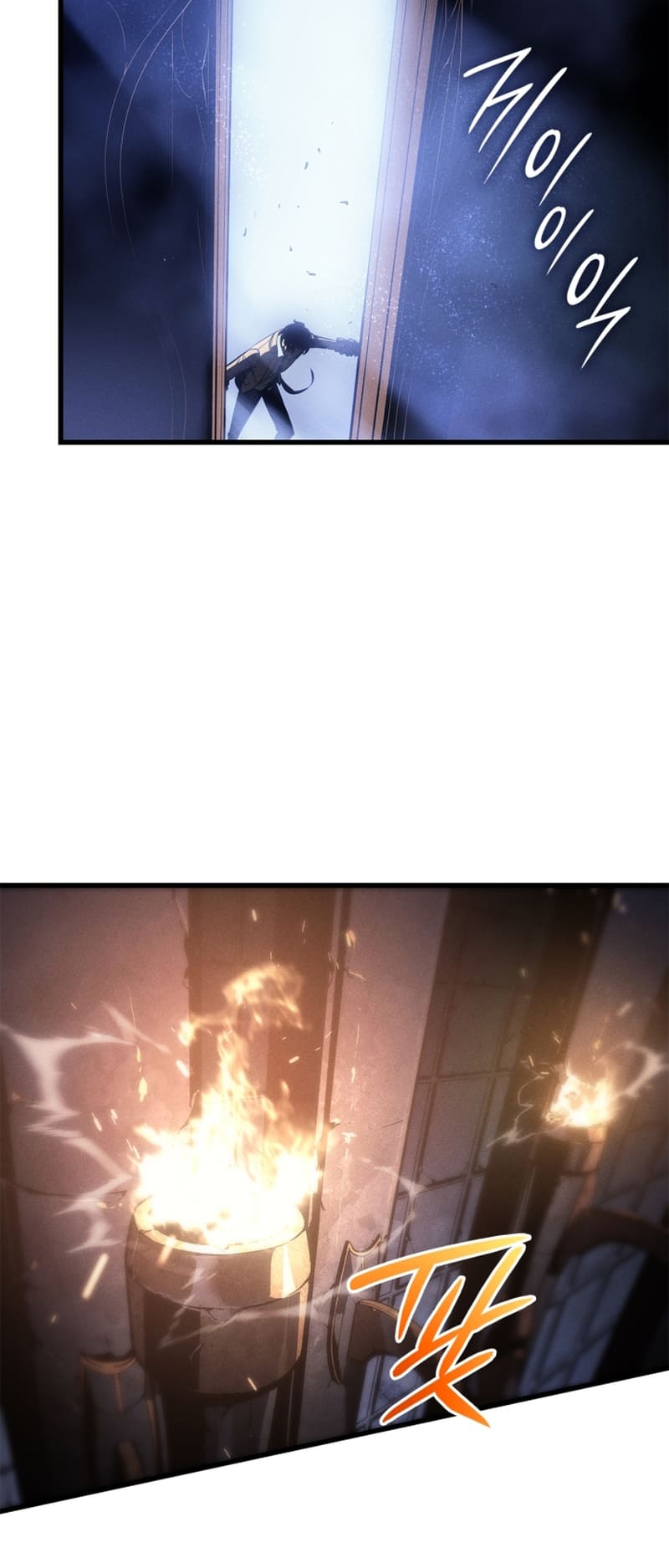 Solo Leveling, Chapter 194 image 45